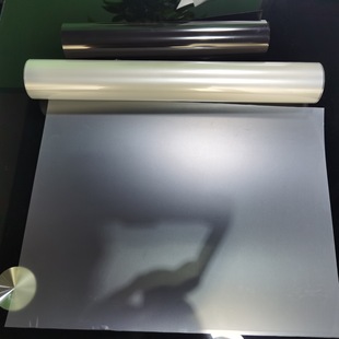 Oem/Odm Fog Anti-Cow Petito Conductive Film Is Used in Industrial Control Medical Touch Button Electronic Scale