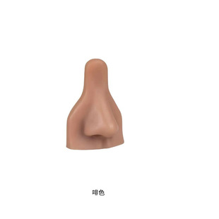 Ear Model Soft Silicone Artificial Ear Simulation Nose Eye Ear Tool Practice Silicone Ear Simulation