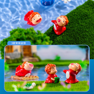 Small Fish Princess Ponyo Resin Ornaments Micro Landscape Decoration Fish Tank Small Ornaments DIY Jewelry Creative Yiwu Accessories