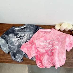 Boys' Short-sleeved T-shirt Summer New Children's Wear Korean Style Children's Tie-dye Trendy T-shirt Large Children's Letter Round Neck T-shirt Trendy