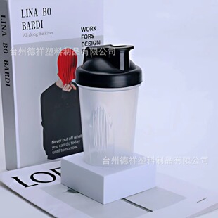 SOURCE manufacturer in stock 400ml sports stirring shake Cup can be customized LOGO milkshake cup with scale portable fitness
