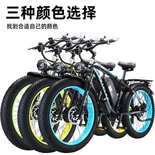 Cross-border factory customized KETELES K800 dual-motor electric snowmobile beach bike mountain bike fat tire