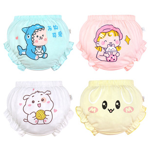 Baby's Underwear Pure Cotton Class a Baby Girl's Summer Thin Outer Wear Ppp Bread Pants Briefs Shorts