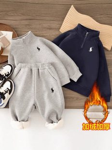Children's Winter Wear fleece-lined Thickened Sports suit 2024 New Korean Casual Sweat Pants Two-piece Set