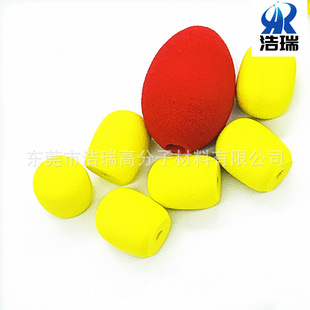 Fishing gear EVA buoy fishing net non-sinking ball children's soft javelin head grinding buoy