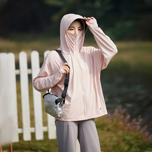 UPF50 Ice Silk Sun Protection Clothing Women's Summer 2024 New Ultraviolet Protection Lightweight Sun Protection Clothing Men's Coat Fishing Clothing
