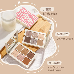NOVO six-color eye shadow plate earth color matte pearlescent blush high light trembles red book with eye shadow beginner