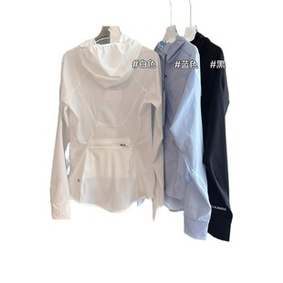 Lulu's Same Style Sun Protection Jacket Mist over Sun Protection Jacket Women's Yoga Wear Waist Slimming Look High Version Details Consistent
