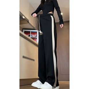 Side Stripe Casual Pants Men's Niche Design Sense Straight-Leg Sports Pants Autumn High Sense Drop Sense Long Pants