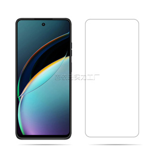 Подходит для MOTO G 2023, HD закаленная пленка MOTO G 5G 2024, Erqiang трафаретная печать, полная клеевая стеклянная пленка
