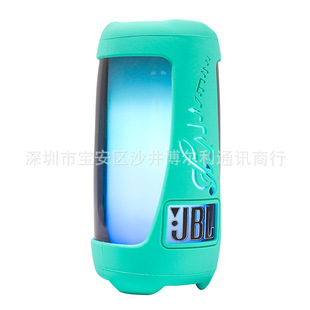 Применимо к JBL pulse5 Bluetooth-динамик силиконовый защитный чехол импульсный Мягкий силиконовый чехол 5 поколения наружная переносная сумка
