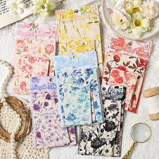 ZABC Material Paper Flower Rain Weilan Series Romantic Flower Theme Hand Account Base Material 10 6
