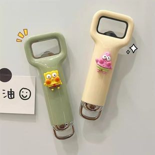 Portable Magnetic Refrigerator Magnet Stainless Steel Wine Bottle Beverage Bottle Opener Beverage Household Beer Opener Bottle Opener Creative
