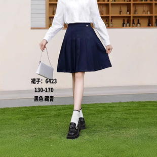 Skirt Школьная Одежда Для Школьнико