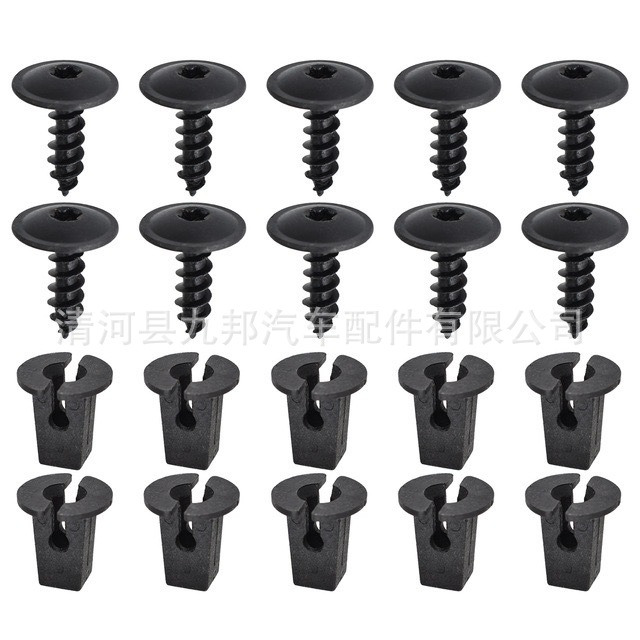 Suitable for Volkswagen Audi Seat Engine Cover Bottom Plate Fender Wheel Arch Screw Fastener Clip N90974701