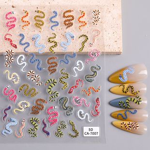 2025 Year of the Snake Nail Art Sticker 5D Relief Cute Color Flower Snake Nail Sticker Jewelry CA