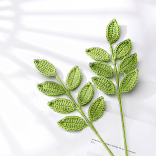 Wholesale finished hand-woven four-season leaf bouquet with decorative green leaves Sunflower rose artificial leaf decoration