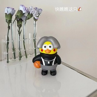 Cai Xukun spoof decompression and kneading music slow rebound little sunspot IKUN exclusive because Kun Kun chicken you are a beautiful toy