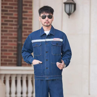 Denim Workwear Reflective Strip Set Spring and Autumn Labor Protection Clothing Wear-Resistant Welding Special Anti-Scalding Workwear Electrician Welder Clothing