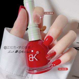 2024 water-based nail polish baking-free quick-drying long-lasting non-peeling Bell spring and summer transparent nude jelly nail polish