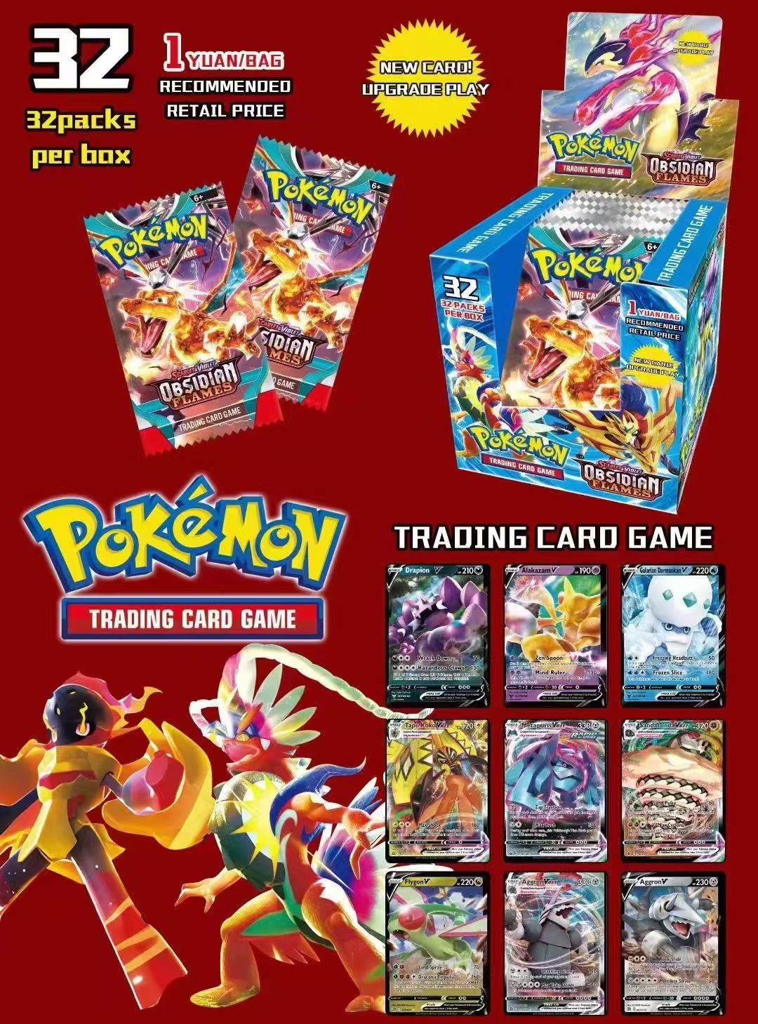 union arena hxh booster box Union Arena: Hunter x Hunter(Vol 2.) main image 1