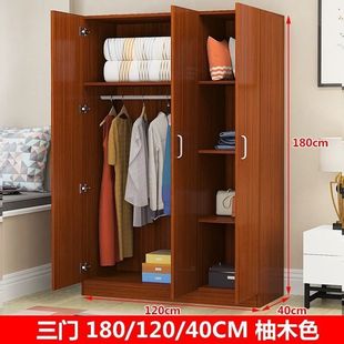 Wardrobe Modern Minimalist Wardrobe Solid Wood Wardrobe Special Price Wardrobe Simple Installation Large Wardrobe Bedroom Rental Room Wardrobe