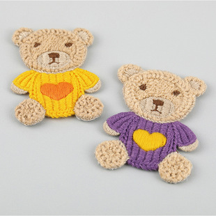 Love Bear Cloth Patch Wool Knitted Embroidery Patch Scarf Bag Headwear Mobile Phone Shell Decoration Clothing Accessories