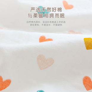 Baby Blanket Cotton Newborn Children's Gauze Bean Blanket Kindergarten Baby Nap Air Conditioning Cover Four Seasons Universal