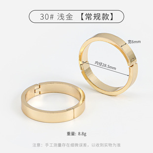 YZ Douban кино кольцо календаря металлическое кольцо переплет пряжки календаря кольцо календаря открытие календаря