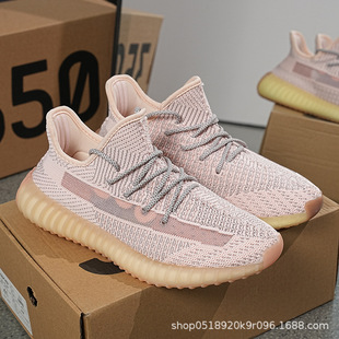Обувь для бега на мягкой подошве Bai Yi Coconut Shoes Мужские 350 пар повседневные кроссовки женские легкие и дышащие