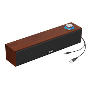 Wooden Desktop Speaker Laptop Audio Home Computer High Sound Quality Long Wired Stereo Speaker