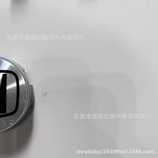 Применимо к CRV Flying Civic Feng Fan Accord Odyssey Крышка центральной ступицы колеса Крышка Ступицы Колеса 69 мм 58 мм Длинная нога