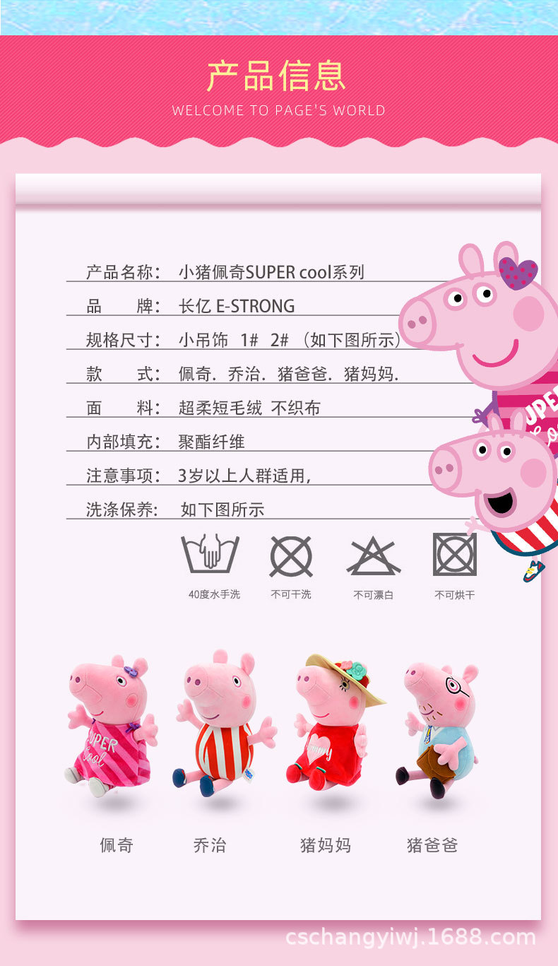 790_05.jpg