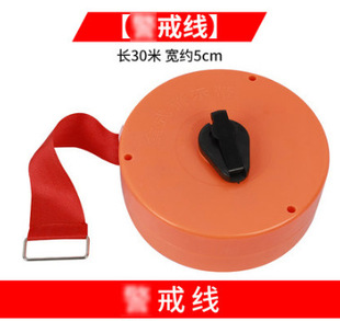 Safety warning belt isolation anti-Service situation with 100 m disc canvas bulk construction warning rope