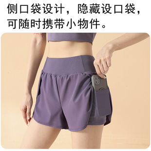 Yoga Clothing Women's 2025 Summer New Professional Pilates Training Morning Runs plus size Fitness suit Sports Top