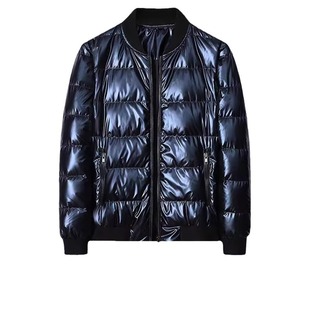 2022 new trend bright men's down jacket Korean version of light slim youth winter coat a generation of hair