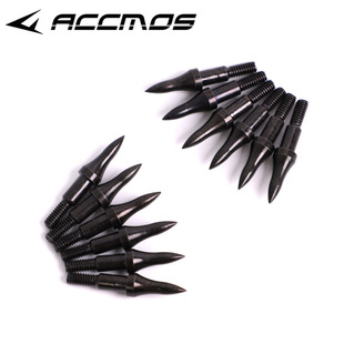 75 grid gourd head replaceable target arrow thread target arrow bow and arrow accessories practice target head aluminum base arrow tail