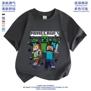 Minecraft Мой мир мужские и женские футболки с короткими рукавами кули боятся игры аниме студент с полукругом Летний топ новый