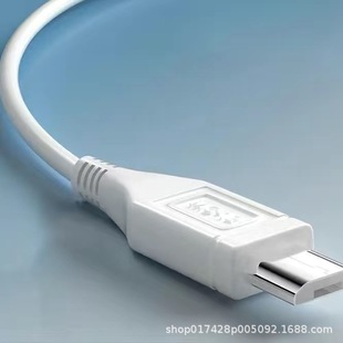 120Wtype-c Супер быстрая зарядная линия подходит для VIOP Android Huawei вращающийся магнитный всасывающий кабель для передачи данных