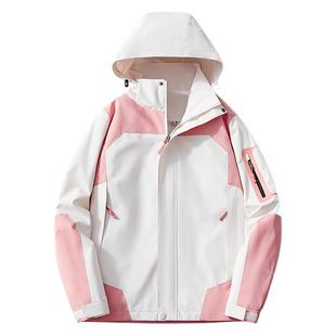 553 single-layer assault suit for men and women for lovers spring and autumn new outdoor single-layer mountaineering suit waterproof jacket for men