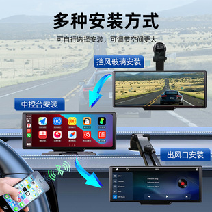 Carplay car smart screen front and rear double recording 4K recorder 10.26 inch MP5 navigation Bluetooth player
