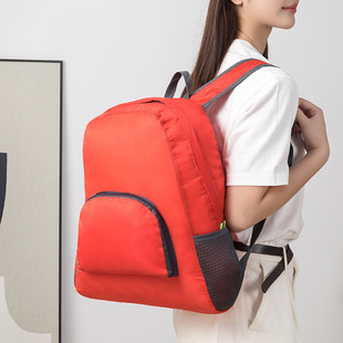 Outdoor Group Building Folding Storage Bag Backpack Student Activity Gift Promotion Lightweight Folding Backpack Printable Logo