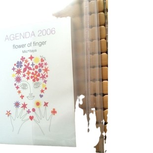 Specializing in the production of all kinds of pvc book cover color pvc book cover exquisite pvc book cover