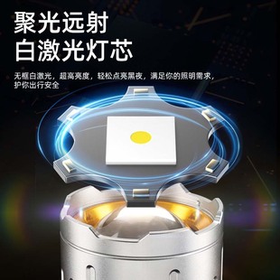 Outdoor Flare Jane Strong Light Laser Cannon Strong Light Flare Jane Bright Aluminum Full Flare Jane Mini Flare