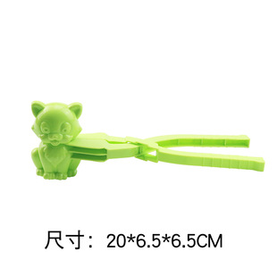 Cross-border snowball clip wholesale snowball clip snowman love yellow duck clip snowball artifact winter outdoor snow toys