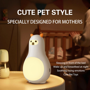New white noise sleep instrument sleep aid night light intelligent timing white noise machine independent control warm light night light
