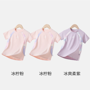 Girls' Quick-drying Clothes Sports T-shirt Western Style Middle and Big Children's 2025 New Children's Summer Lightweight Short-sleeved Top T