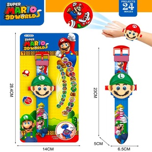 Ott Watch Cartoon Yugui Dog melody Cross-border Cartoon 24 Figure Projection Watch Flip Sanrio Toy