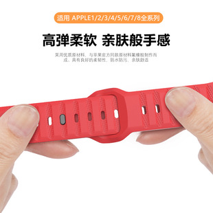Новый ремешок из фторкаучука applewatchS9 для Apple iwatch7 поколения 65 ремешок для часов S8ultra