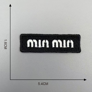 Cross-border simple letter cloth sticker design handmade diy clothing cloth sticker bag accessories accessories manufacturers wholesale